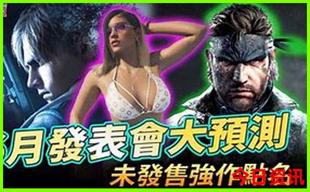 现在旅游哪个地方不热